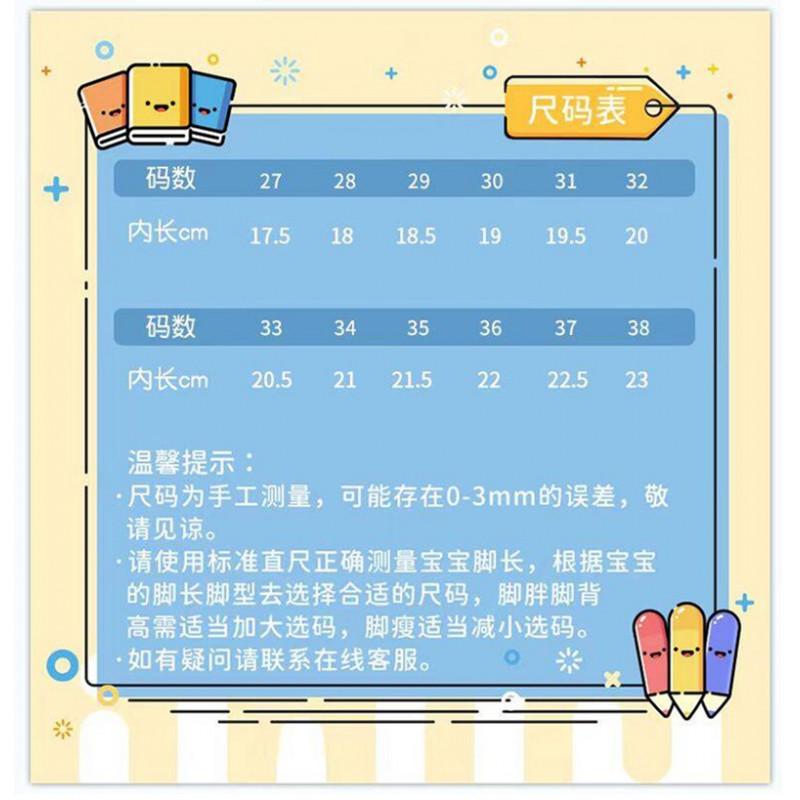 Kids Low-Top Casual Sneakers Boys Girls Soft Rubber Sole Schoolwear