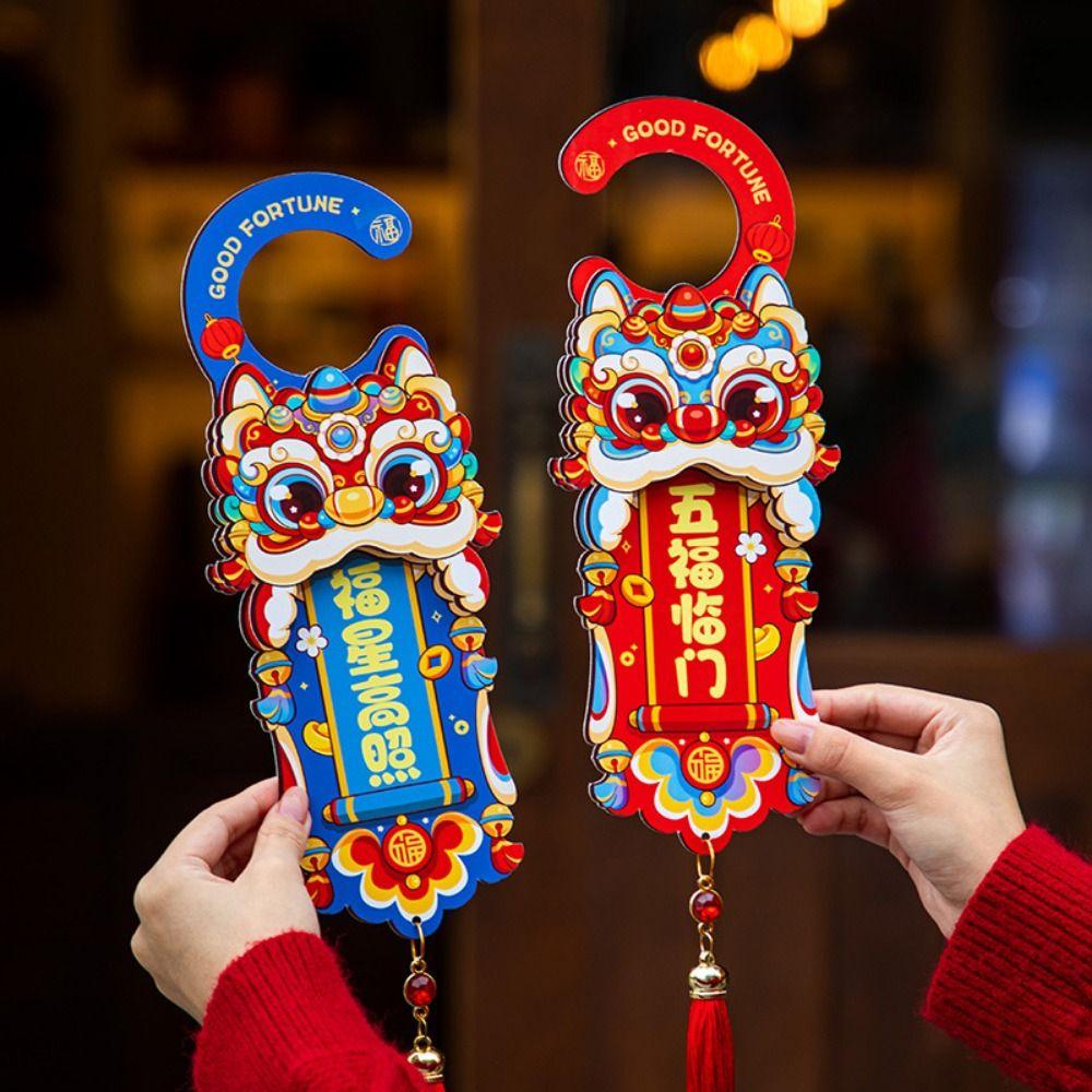 1 Pair Cartoon Snake Year Doorknob Pendant Handmade Doorknob Hanging Pendant  for Home Shopping Mall