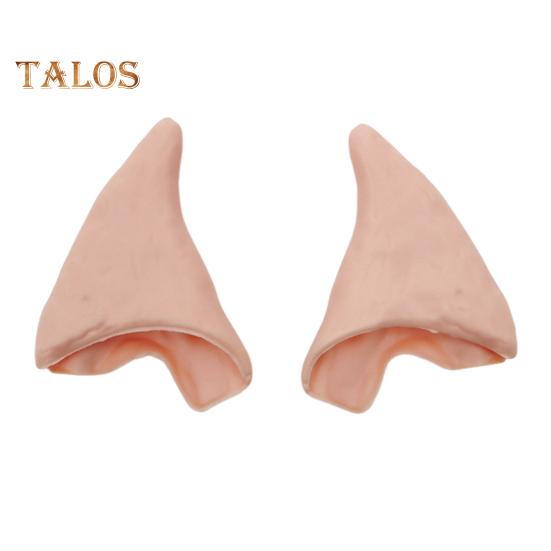 

1 пара искусственных эльфийских ушей, латексные уши для косплея, многоразовые заостренные уши фей-пикси для костюмированных вечеринок, аксессуары, реквизит для фотобудки светло-розовый