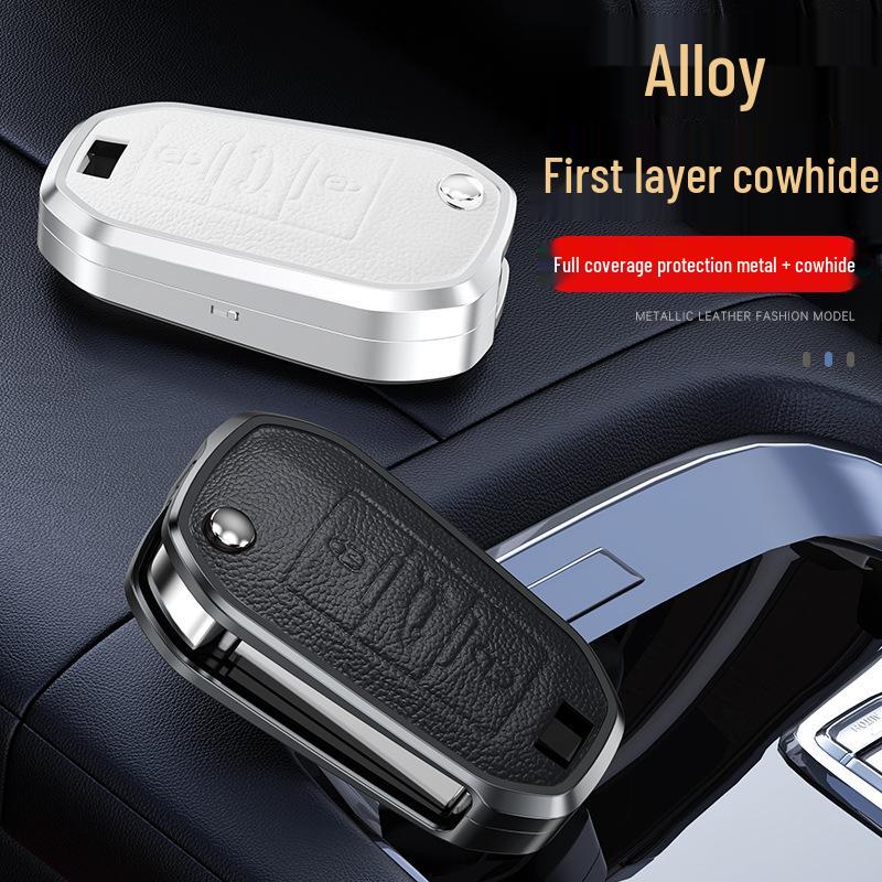 Peugeot 5008/301/307/3008/2008/4008 Key Cover Shell