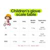 FISD kids  7 color Super Donut Wheel Glitz Riding dirt bike long finger touch screen gloves