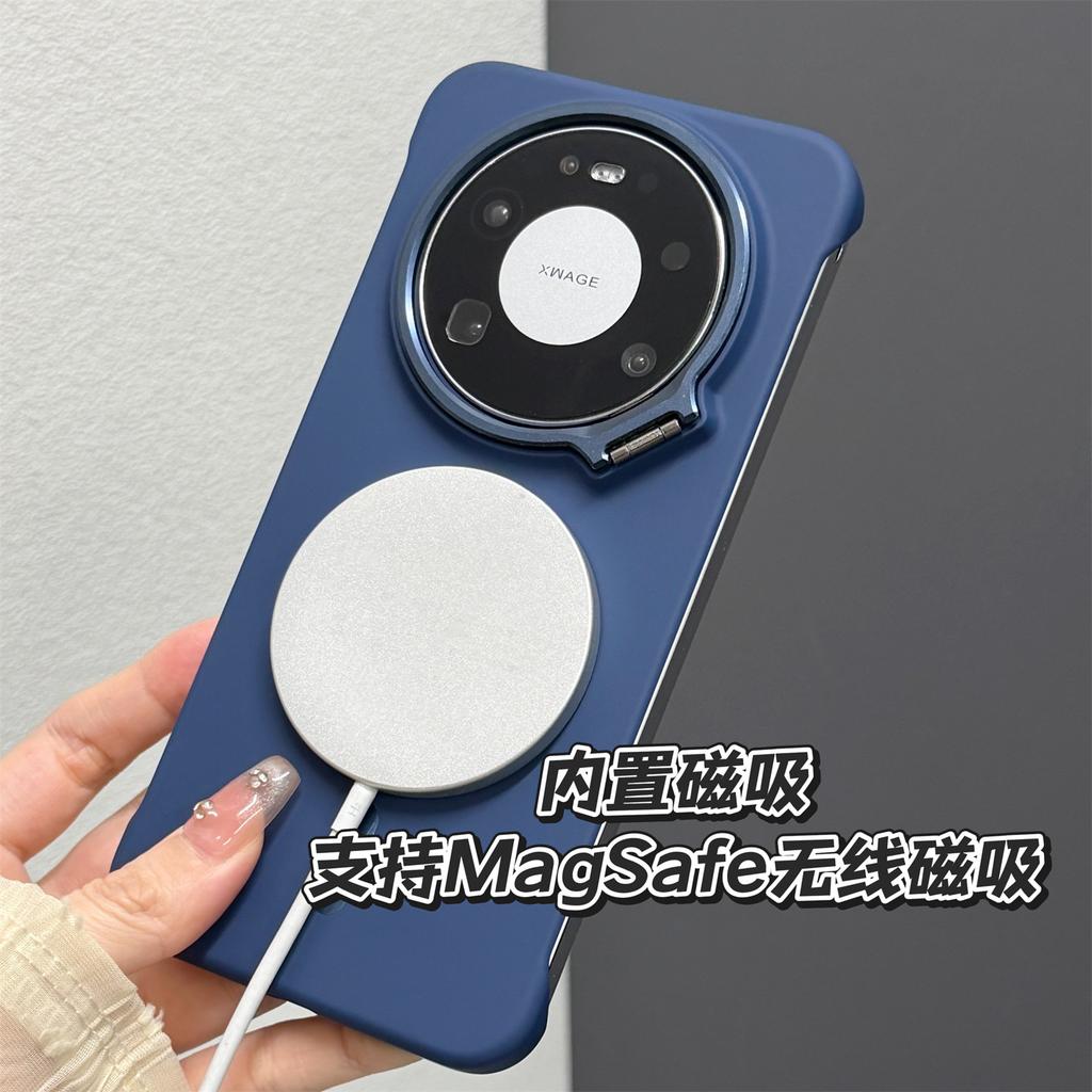 Für Huawei Mate 80 Pro Max Hülle Harte PC Neue Magnetische Matte Linsenhalterung Ultradünne Handyhülle Für Huawei Mate 80 Pro 5G Schale
