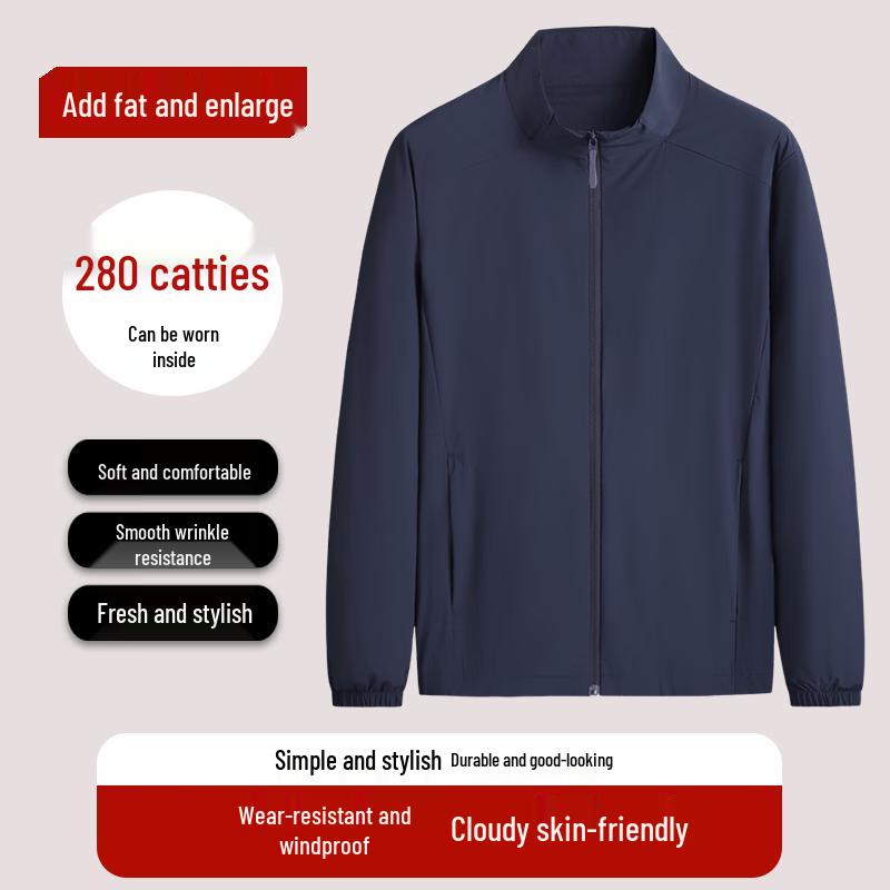 

Men s Plus Size Stand Collar Lightweight Sun Protection Jacket XL