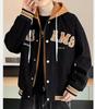 Trendy Japanese-Style Long-Sleeve Hooded Jacket for Men - Autumn/Winter All-Match Fashion