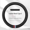 Ultra-Thin Anti-Slip Perforated Leather Steering Wheel Cover, Breathable No-Sew Design for All Seasons