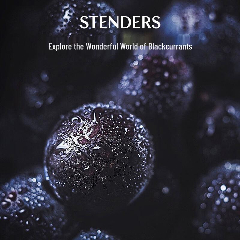 STENDERS Body Scrubs, Gels & Bath Salts