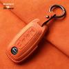 Nissan Teana/X-Trail/Qashqai/Tiida Key Case: Suede, Full Coverage, Tanlu Buckle