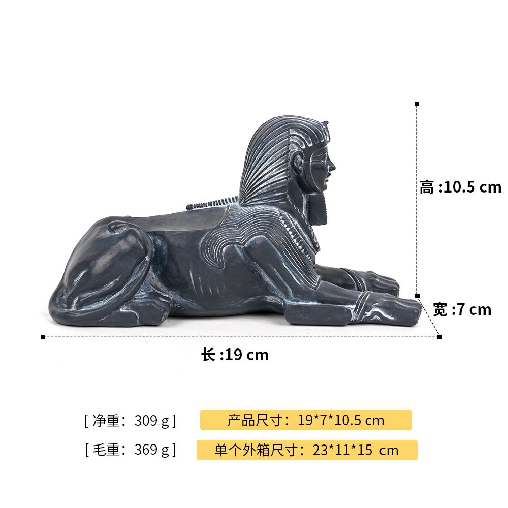 Egyptian Queen Sphinx Statue Indian Cultural Resin Desktop Decor Set Festive Atmosphere Home Decor Ideal Craft Gift