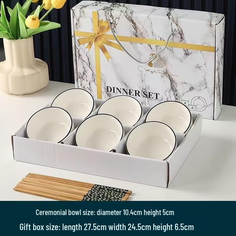 Chinese Ceramic Rice Bowl Gift Set