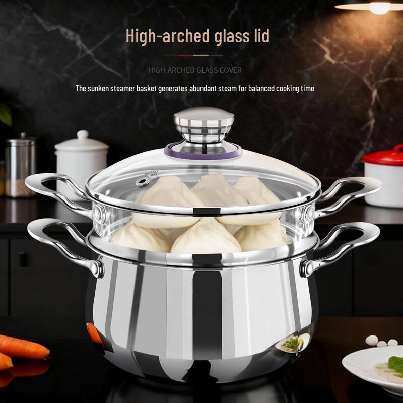 Wutuo 316 Stainless Steel Multi-layer Steamer and Soup Pot