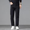 Autumn New Four-season Multi-color European Large Size Retro Blue Small Straight Jeans Men's Very Light Pants