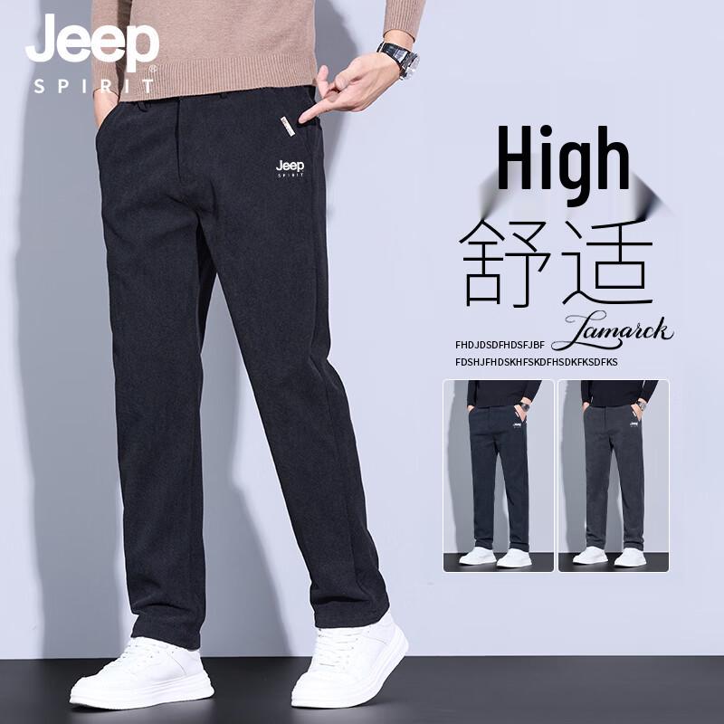 JEEP SPIRIT Men s Loose Fit Straight Leg Casual Pants 38