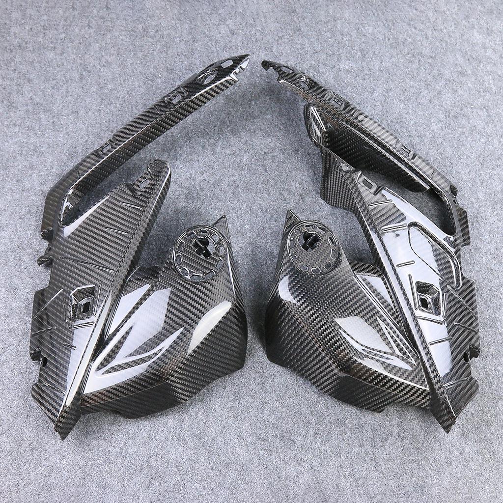 BMW R1250RS Carbon Fiber Motorcycle Body Panel Accessories
