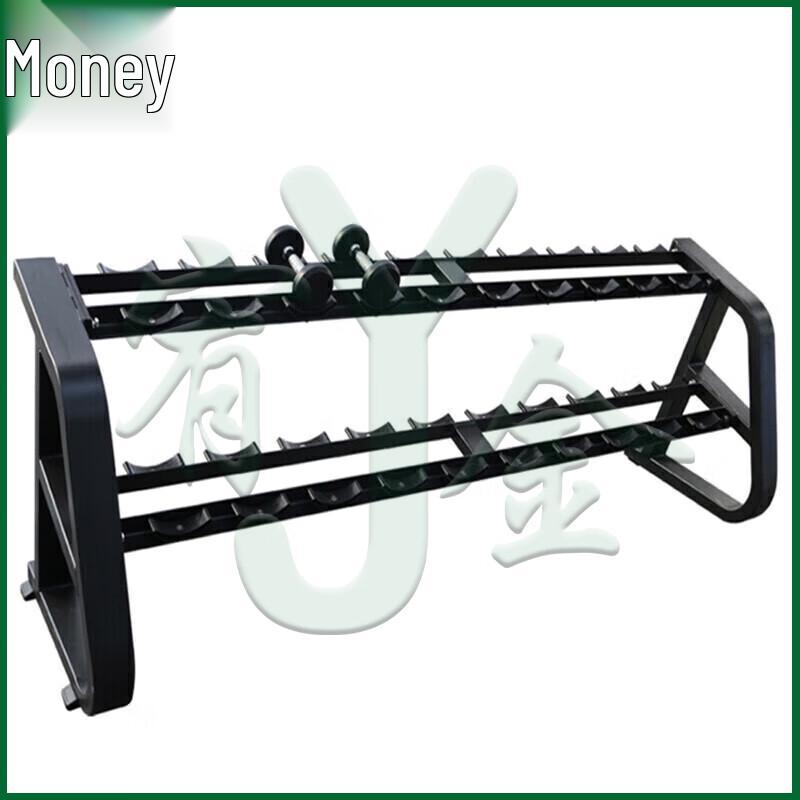 Youjin Dumbbell Storage Rack