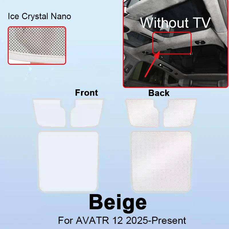 Car Suede Fabric Electrostatic Adsorption Sunroof Sunshade For AVATR 12 2025-Present Colorful Ice Nano Heat Insulation Skylight
