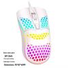Honeycomb 4D Lightweight Gaming Mouse with Luminous Design for Universal Use