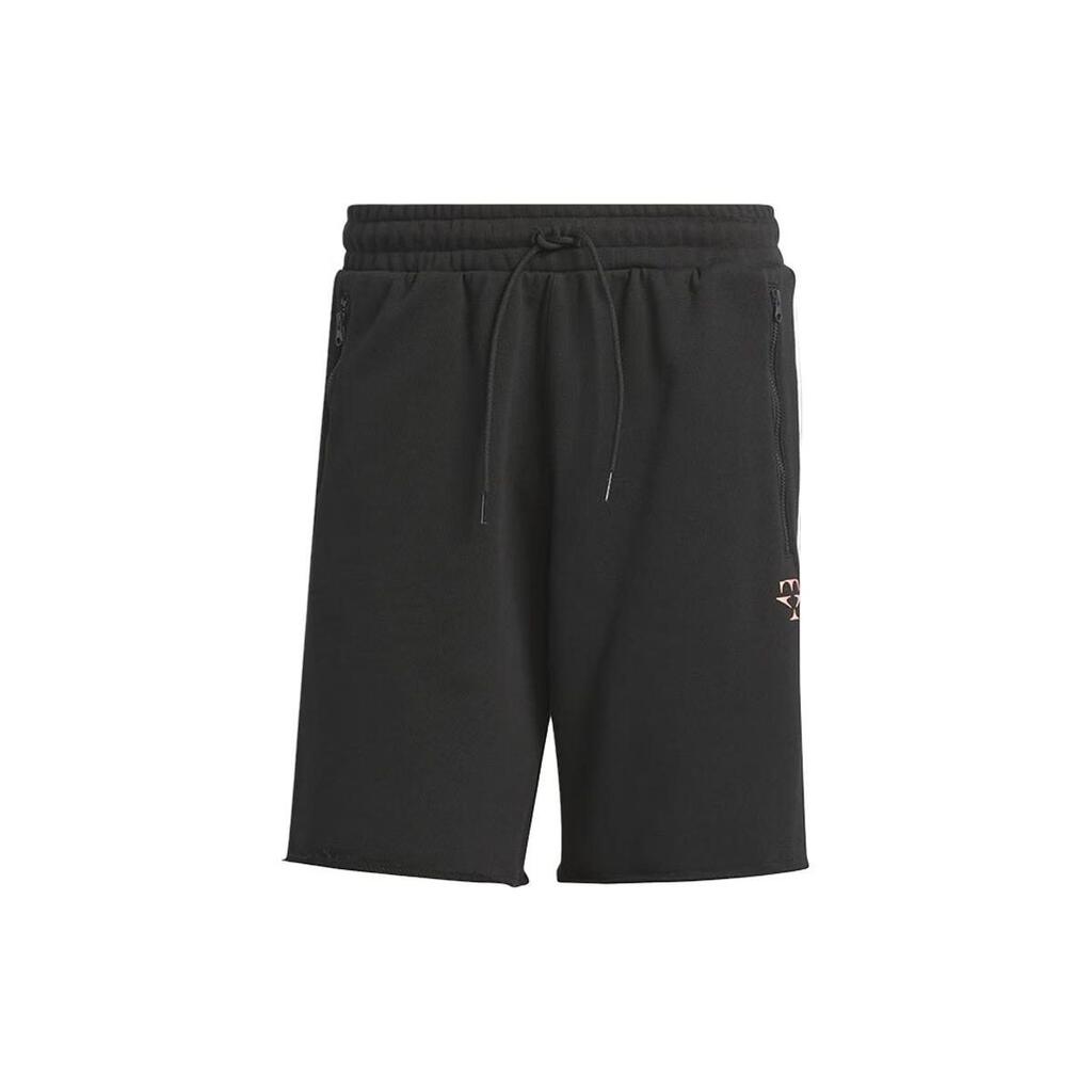 Adidas Sports Shorts Men's Black Moderate IL1614