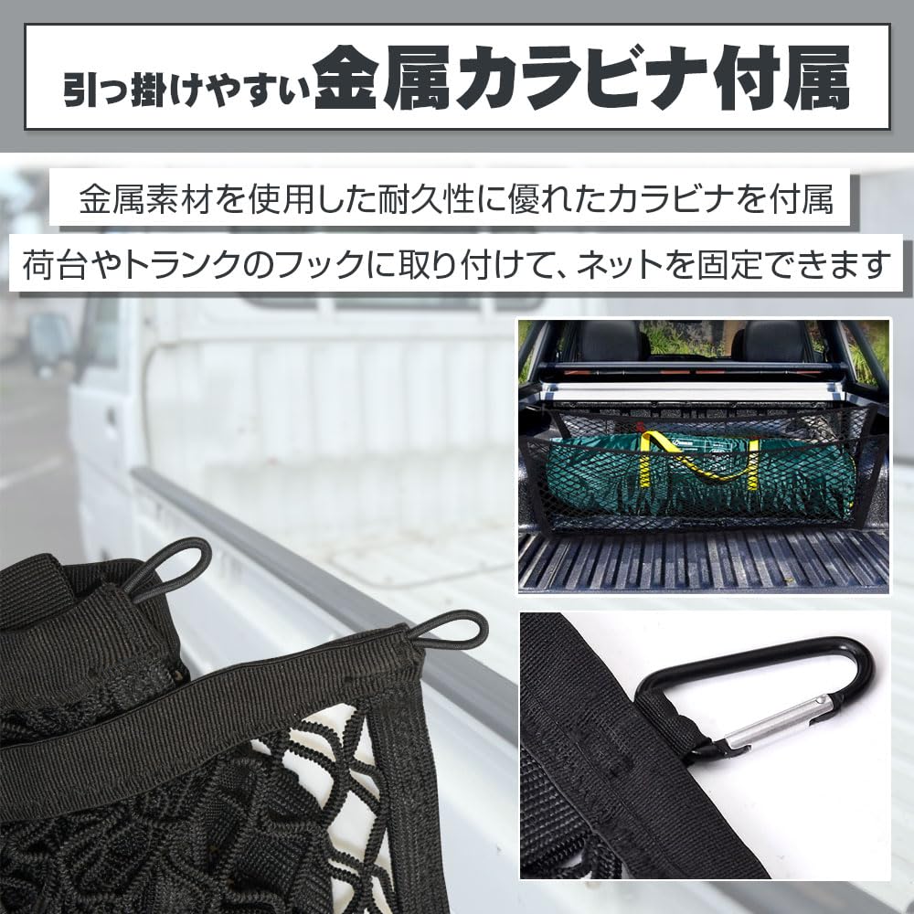 Extendable Cargo Net for and Prevents Cargo from Mesh X Trucks, Trailers, Boats, Slumping, Double-Layer (120cm 120cm)