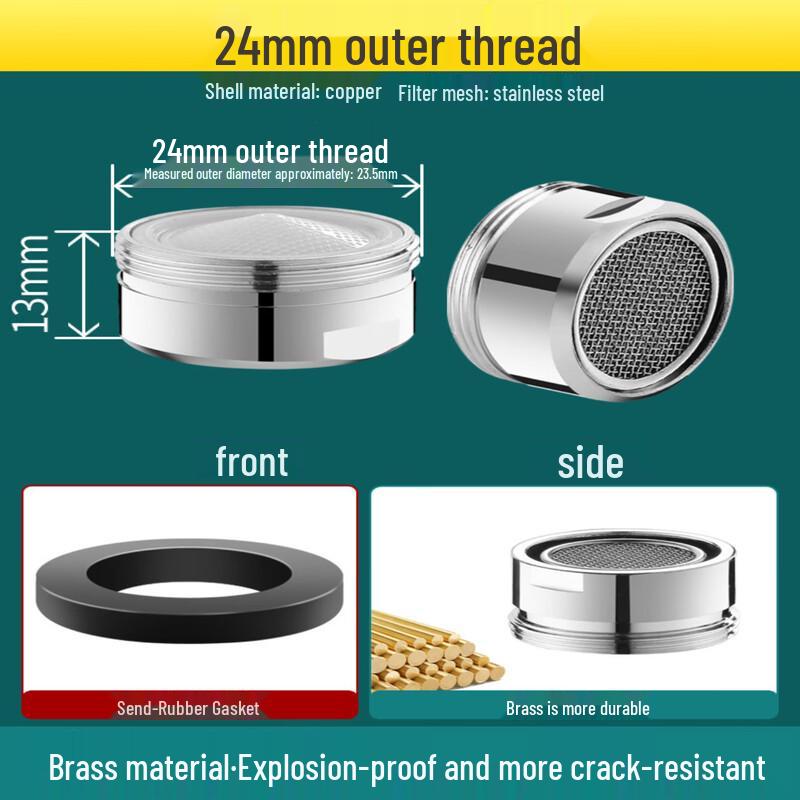 JINGSHU Faucet Aerator Filter Nozzle