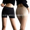 Women's High Waist Hip Enhancer Shorts Breathable Mesh Padded Butt Lifter Shapewear Safety Shorts