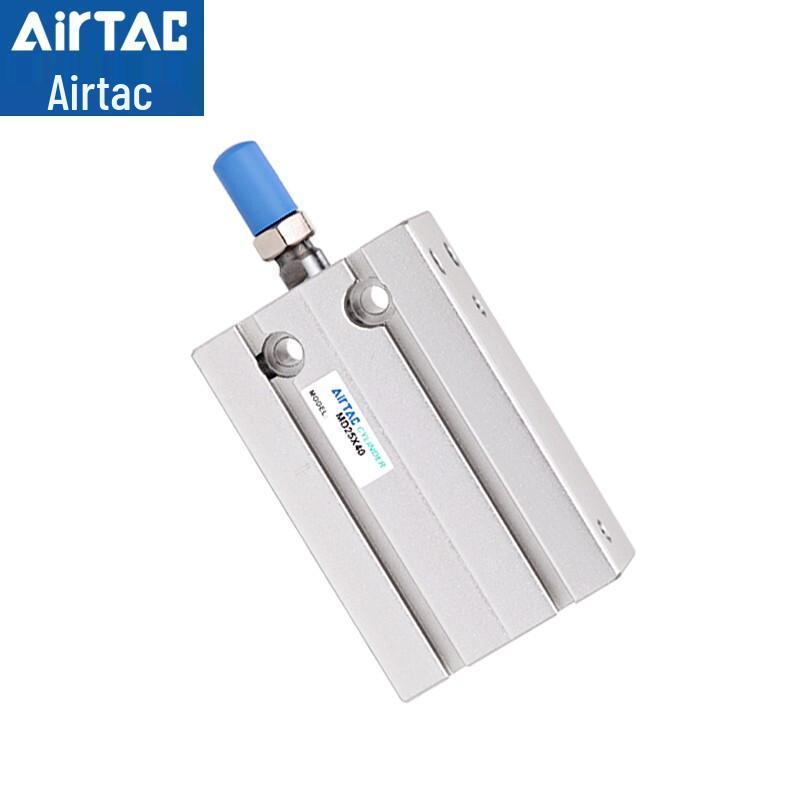 AIRTAC Multi-Position Cylinder with Magnet