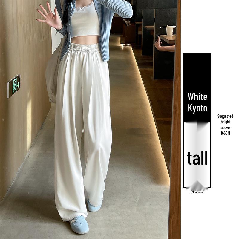 Women's Tencel Ice Silk High-Waist Summer Jeans - 2025 New, Thin, Straight, Elastic Waist, Narrow & Wide Leg Options