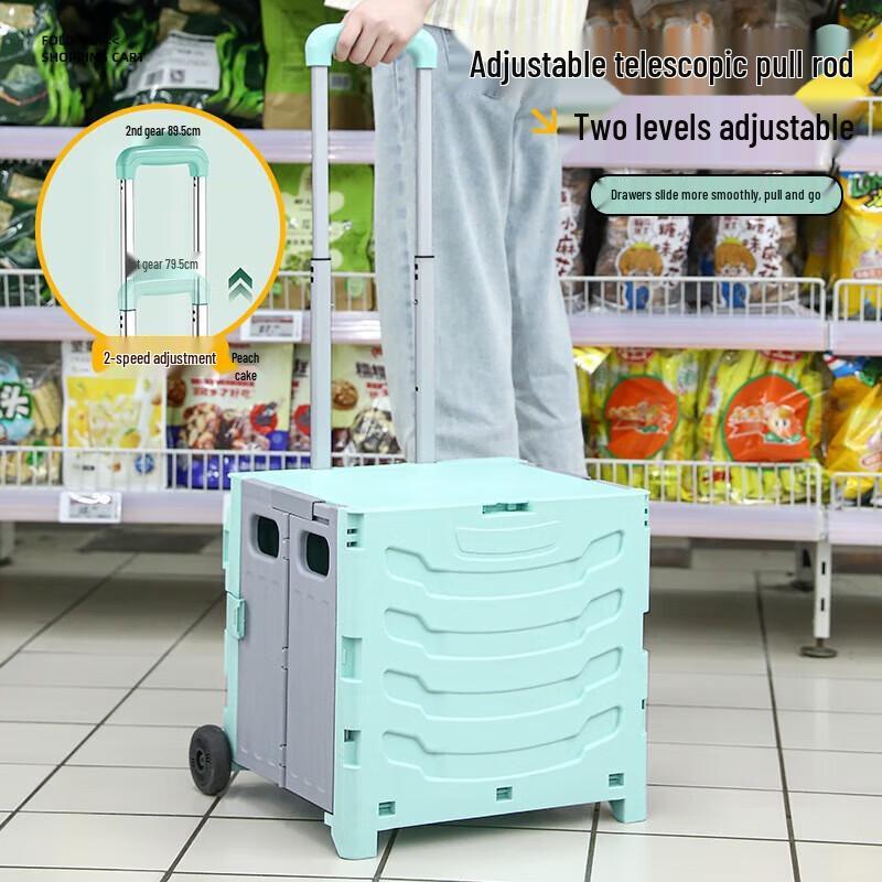 Quyoubang Foldable Aluminum Alloy Hand Truck