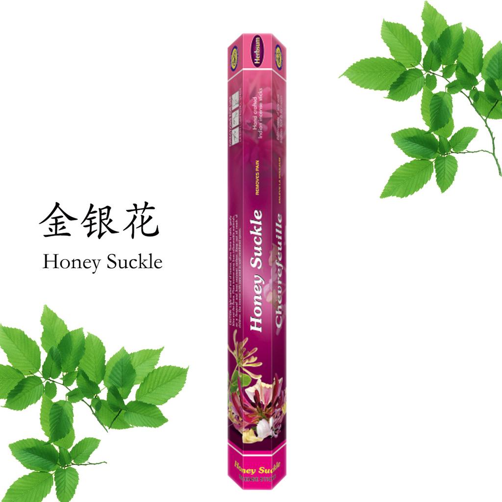 Aromaterapie, domácí santalové odpuzující kadidlo proti komárům, kadidlo do auta