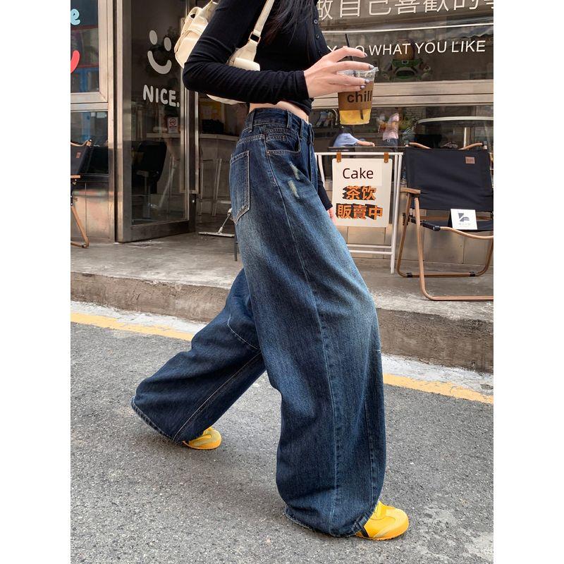 Kumikumi Retro Washed Distressed Blue Denim Women's Clothing Fall Easiest for Match Loose Slim Looking Loose Pants Pants