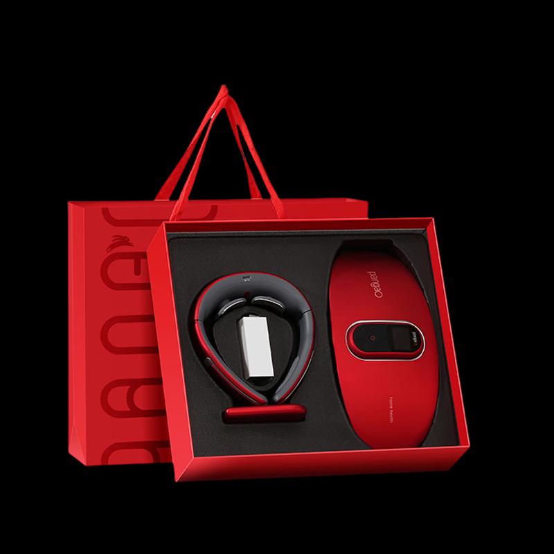 PANGAO Smart Waist & Neck Massager Gift Set