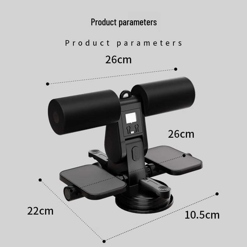 WEZHO Suction Cup Sit-up Assistant