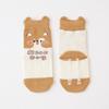 Baby Socks Girls Boys Candy Colors Socks Newborn Accessories Kids Toddlers Gift Infant Children Cartoon Animal Socks Clothes