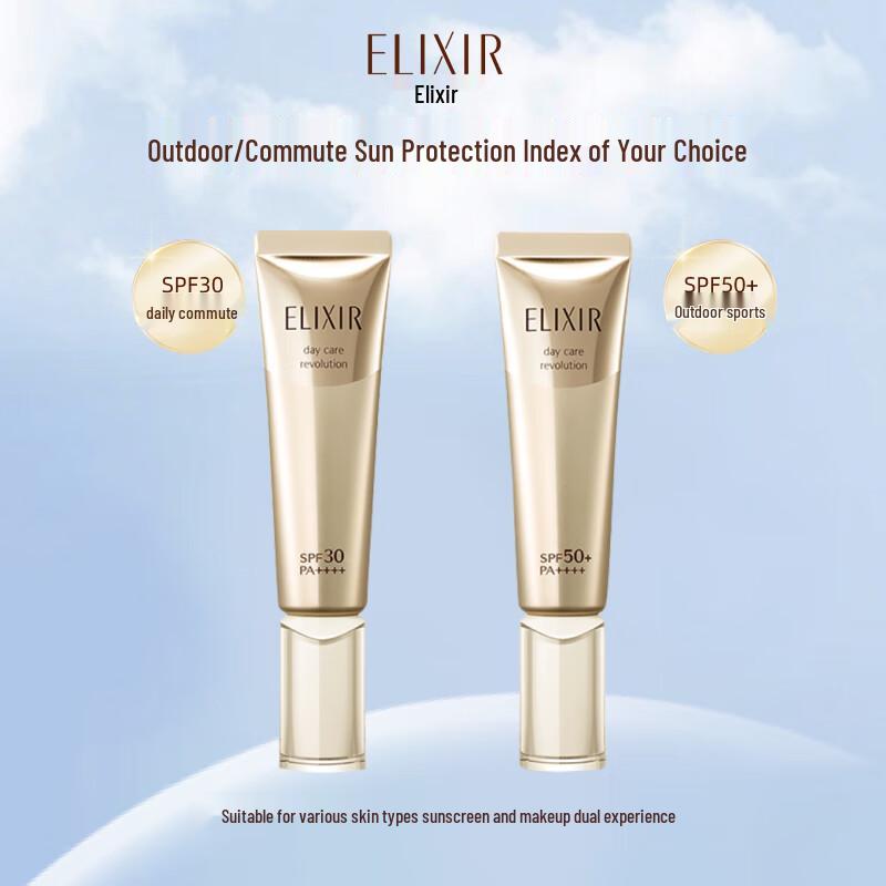 Elixir Crema Solare & Primer