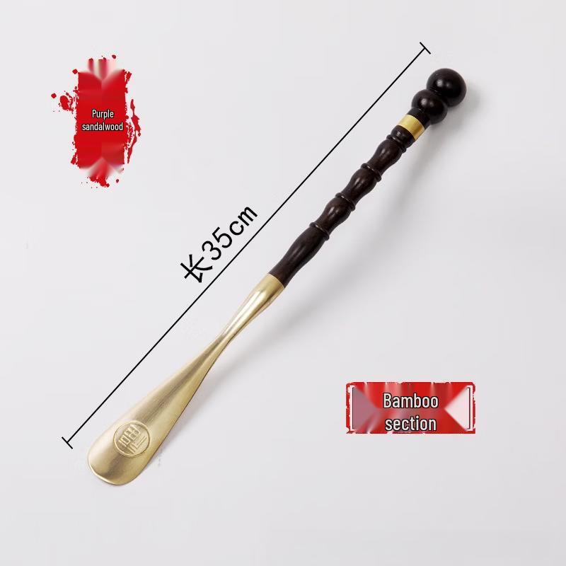Long-Handled Wenge Wood Shoehorn