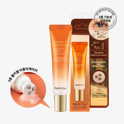 Trattamenti viso – Sieri ed essenze viso