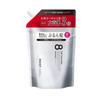 8 The Thalasso Cleansing Repair Feuchtigkeitsspendendes Serum Shampoo 1200ml