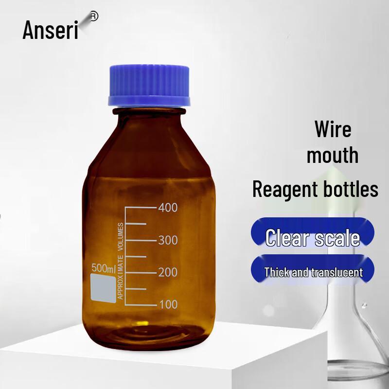 Ansell Blue Cap Threaded Reagent Bottle