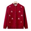 Middle aged lamb wool sweater female grandmother autumn and winter clothing mother fleece cardigan old lady thermal top jacket