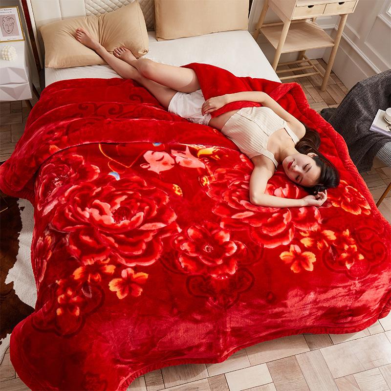 Raschel dvouvrstvá deka