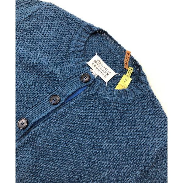 Used Hemp Cardigan