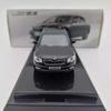 cycr3 Diecast Alloy 1/64 Skoda New Superb 30th Anniversary Edition Set Gift Box Dark Brown Car Model For Collection& Display & Gift
