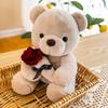 Bear Plush Toy Hold A Rose Lovely Doll Plushies Fully Filled Soft Sofa Ornament Elegant Cartoon Little Bear Doll