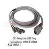 e1 cable