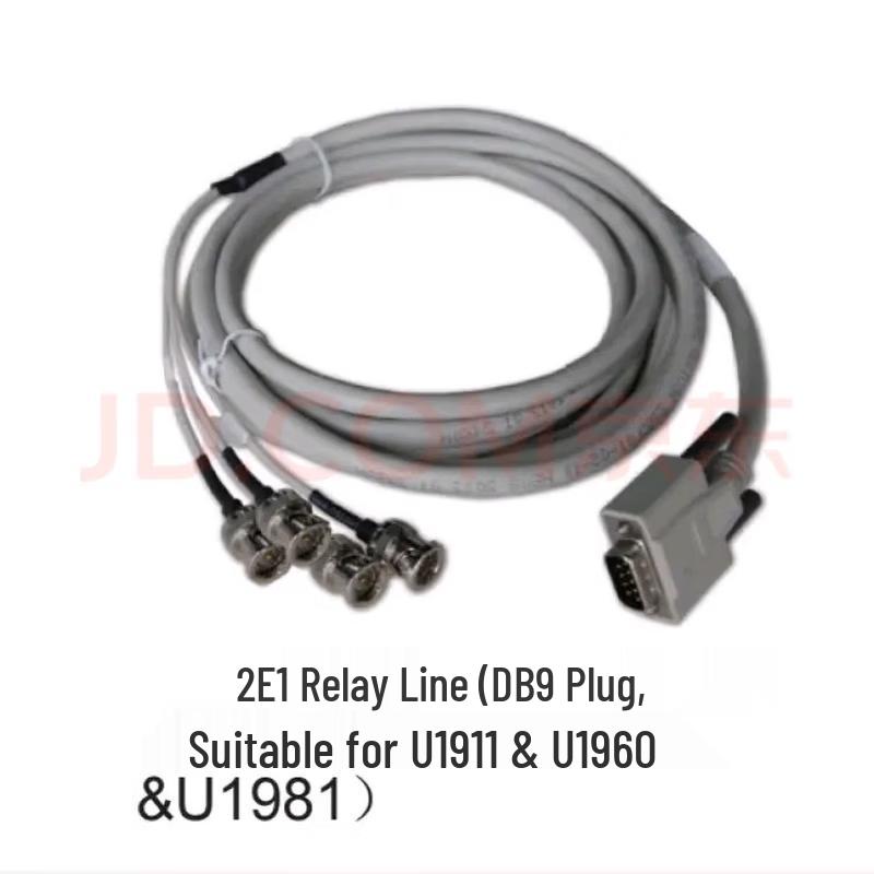 Huawei eSpace Voice Gateway E1/2M Line Cable (CN version)