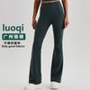 Partea inferioară (Îmbrăcăminte damă) – Jambiere și leggins-uri