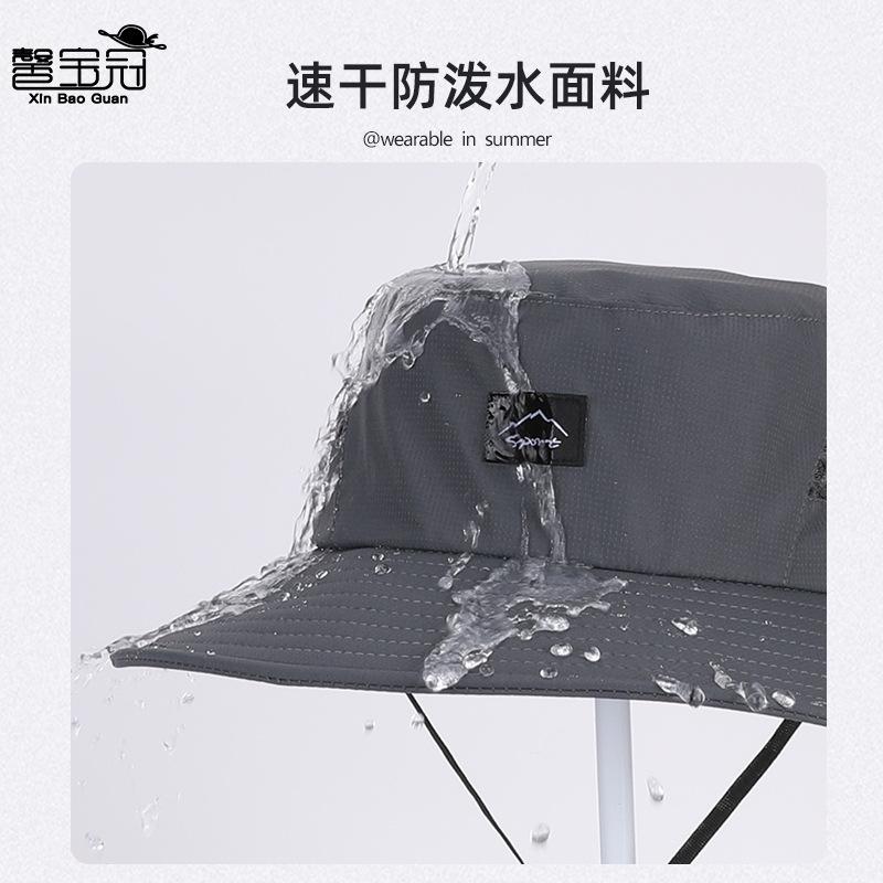 Summer men's breathable sun hat outdoor mountaineering fishing sun protection hat women's big-brimmed basin hat big head circumference bucket hat