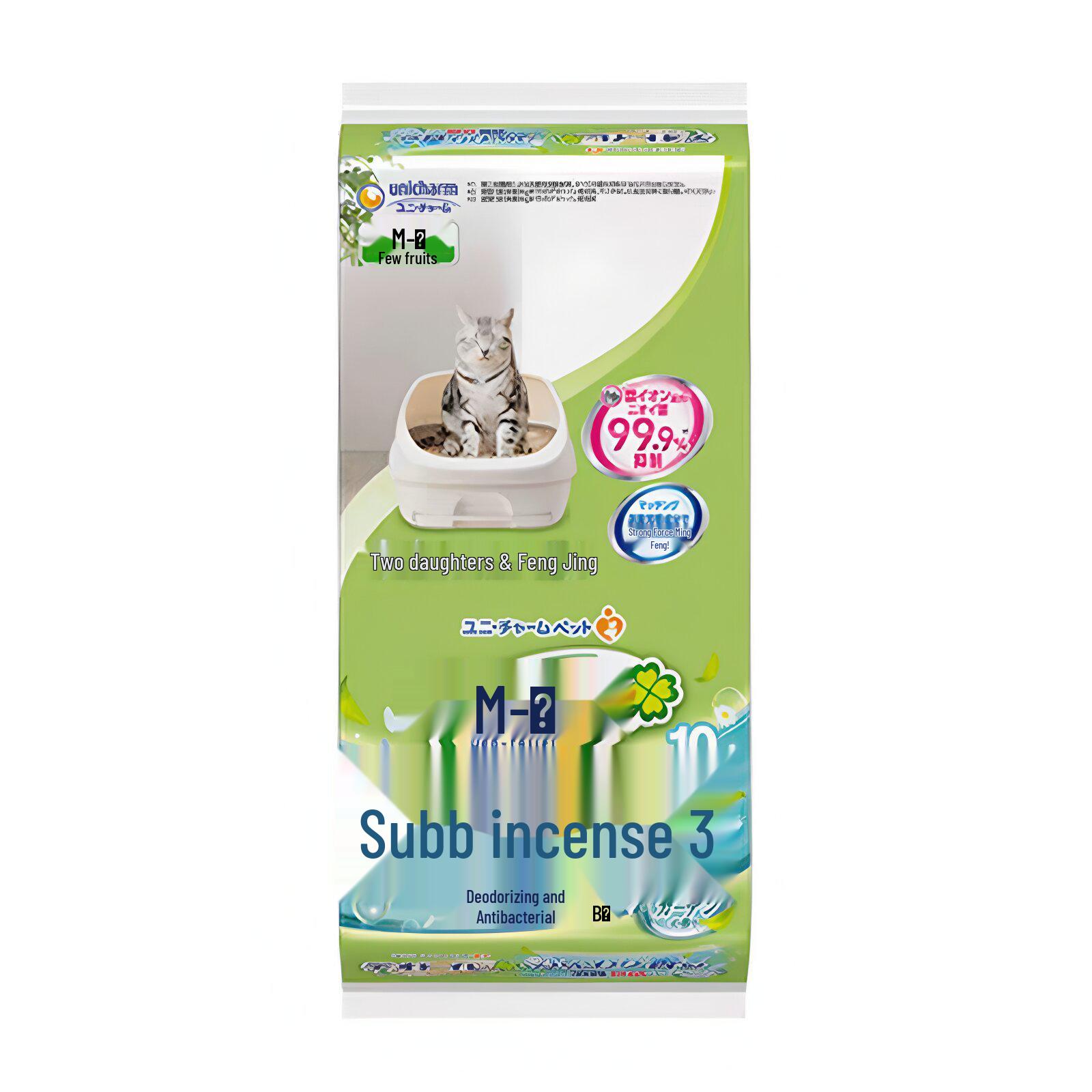 Двухслойные впитывающие коврики для лотка Calz от Unicharm beige