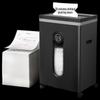 GEPAD GPS-1030D Professional Commercial Shredder CN plug (adapter included)