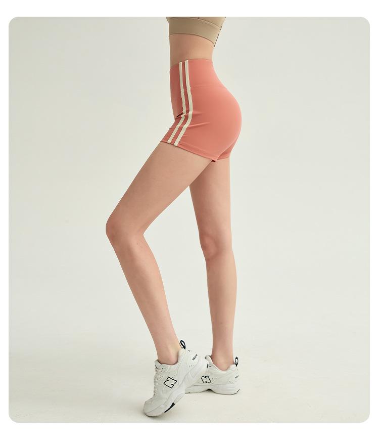 High-Waist Butt-Lifting Women's Yoga and Running Shorts