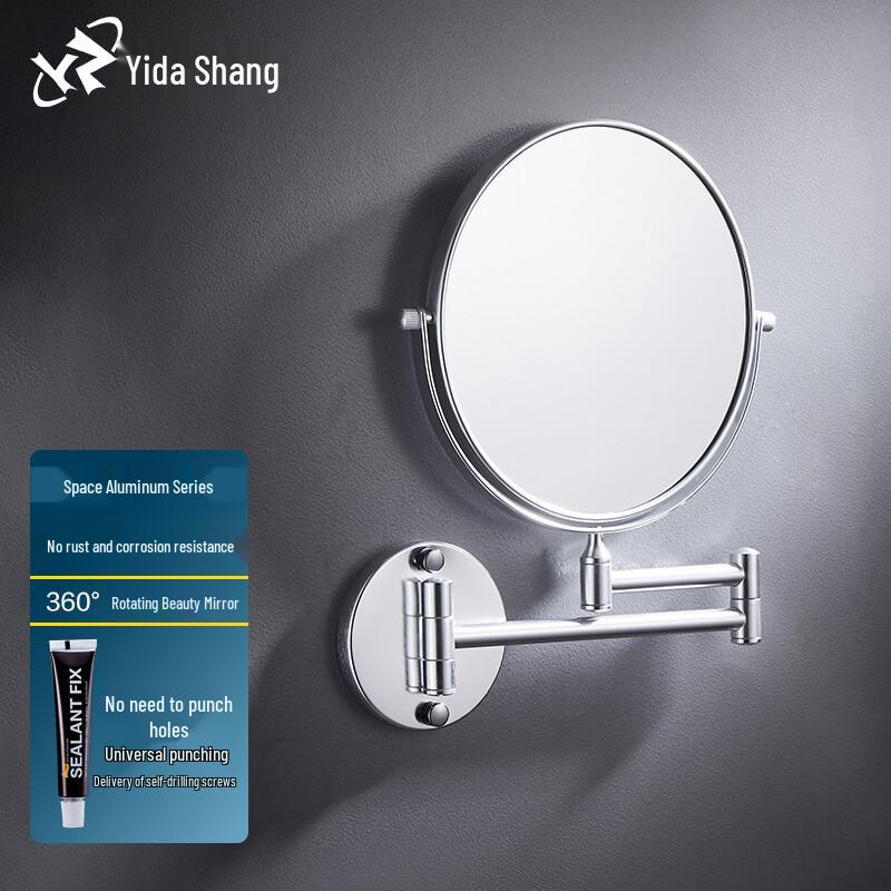 Yidashang Extendable Wall-Mounted 3x Magnification Makeup Mirror Standard